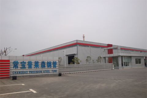 鋼結(jié)構(gòu)的產(chǎn)業(yè)鏈發(fā)展情況