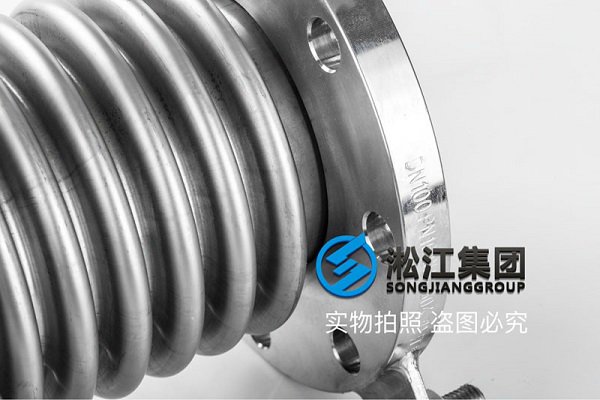 不銹鋼波紋管 不銹鋼波紋管