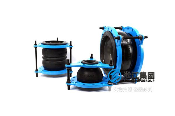 加強(qiáng)型單球橡膠軟接頭 加強(qiáng)型單球橡膠軟接頭