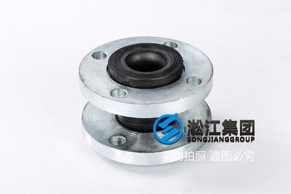 BS4504 PN10 英國標準橡膠膨脹節 BS4504 PN10 英國標準橡膠膨脹節