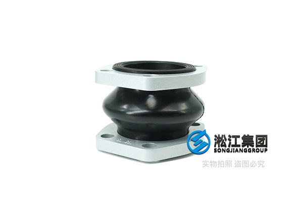 液壓沖床NG橡膠軟連接 液壓沖床NG橡膠軟連接