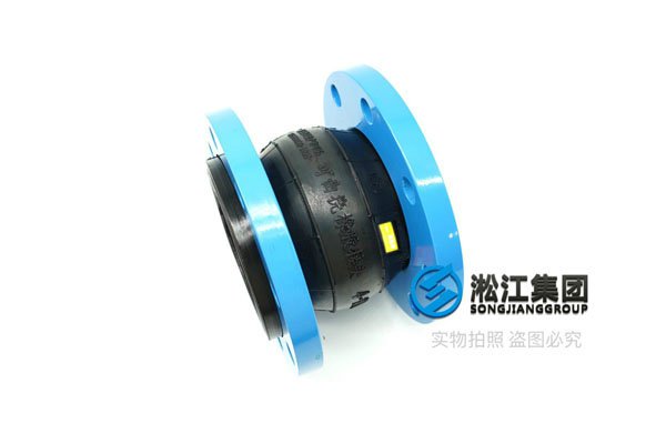 【丁腈橡膠】 LO型NBR液壓耐油橡膠接頭 【丁腈橡膠】 LO型NBR液壓耐油橡膠接頭
