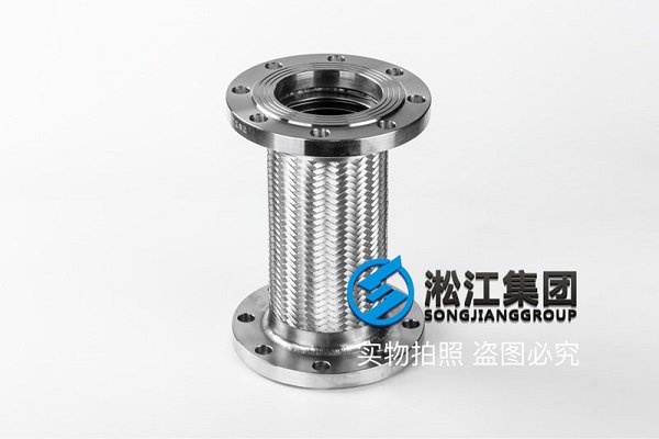不銹鋼金屬軟管 不銹鋼金屬軟管