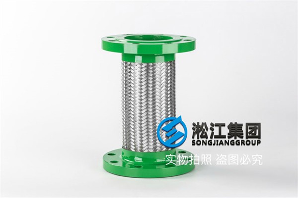 金屬軟管 金屬軟管