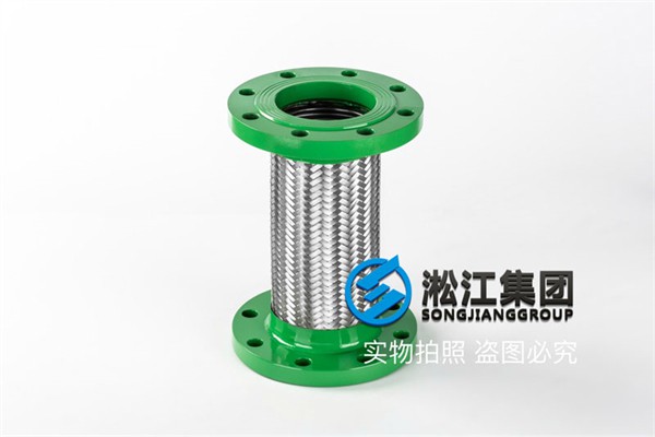 金屬軟管 金屬軟管