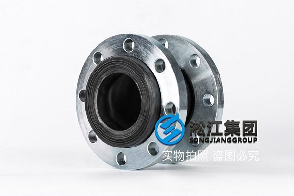 “耐負壓”PN25橡膠接頭 “耐負壓”PN25橡膠接頭