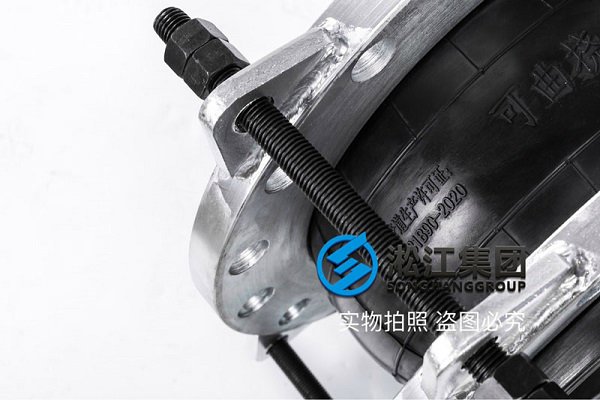 “耐負壓”PN25橡膠接頭 “耐負壓”PN25橡膠接頭