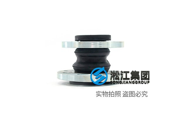 KPT型偏心異徑橡膠接頭 KPT型偏心異徑橡膠接頭