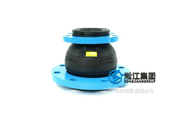 KYT型 同心異徑橡膠接頭 KYT型 同心異徑橡膠接頭