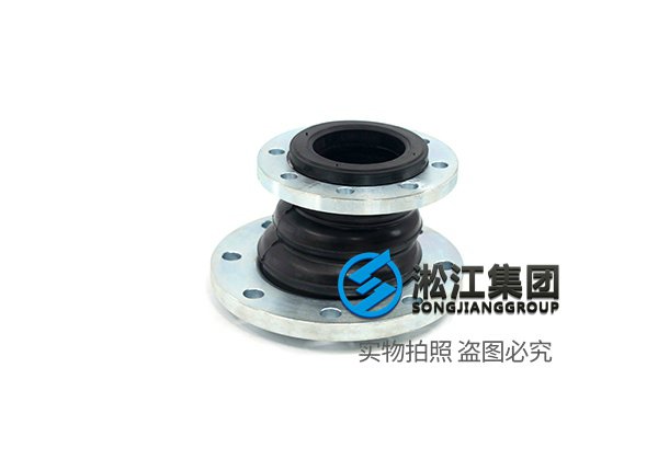 KPT型偏心異徑橡膠接頭 KPT型偏心異徑橡膠接頭