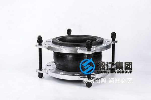 “耐負壓”PN25橡膠接頭 “耐負壓”PN25橡膠接頭