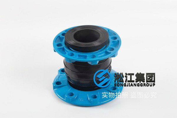 KYT型 同心異徑橡膠接頭 KYT型 同心異徑橡膠接頭