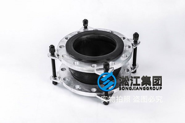“耐負壓”PN25橡膠接頭 “耐負壓”PN25橡膠接頭
