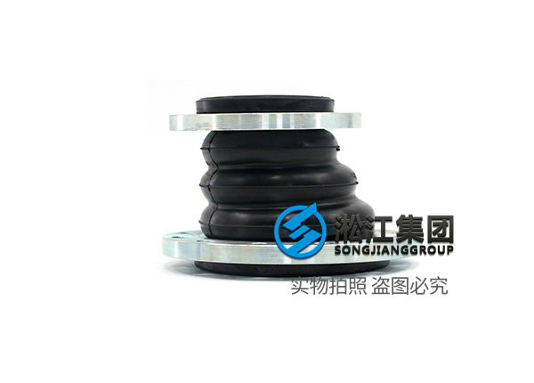 KPT型偏心異徑橡膠接頭 KPT型偏心異徑橡膠接頭
