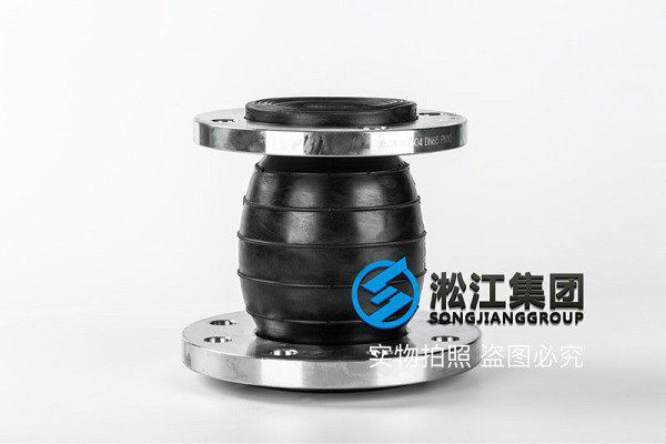 KYT型 同心異徑橡膠接頭 KYT型 同心異徑橡膠接頭
