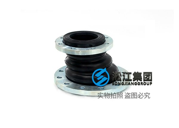 KPT型偏心異徑橡膠接頭 KPT型偏心異徑橡膠接頭