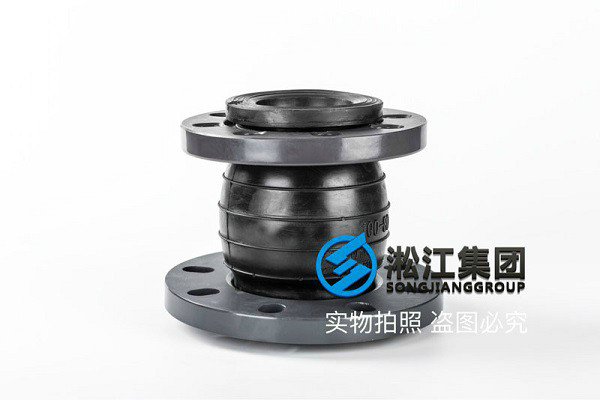 KYT型 同心異徑橡膠接頭 KYT型 同心異徑橡膠接頭