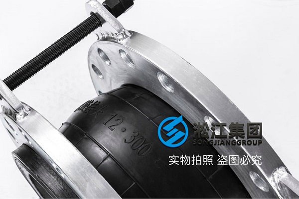 “耐負壓”PN25橡膠接頭 “耐負壓”PN25橡膠接頭