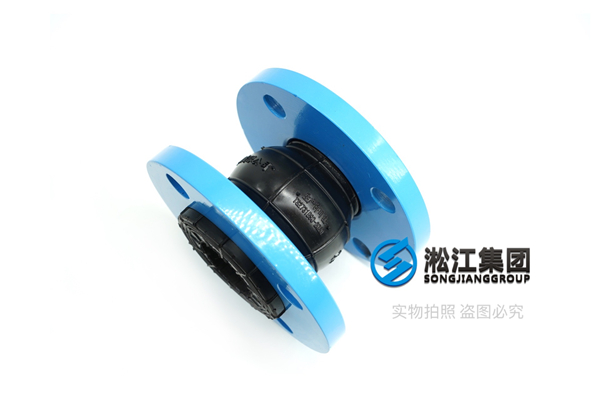 涂裝設備橡膠減震軟管,安裝教程 涂裝設備橡膠減震軟管,安裝教程