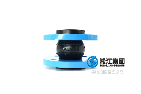 食品冷凍基伊埃GEA橡膠膨脹節(jié),產(chǎn)品實(shí)物圖片 食品冷凍基伊埃GEA橡膠膨脹節(jié),產(chǎn)品實(shí)物圖片