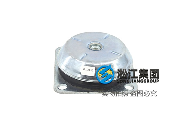JY型發電機橡膠減振器“安裝簡單方便” JY型發電機橡膠減振器“安裝簡單方便”