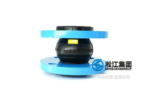 珠海耐油型可曲撓橡膠接頭淘你滿意 珠海耐油型可曲撓橡膠接頭淘你滿意