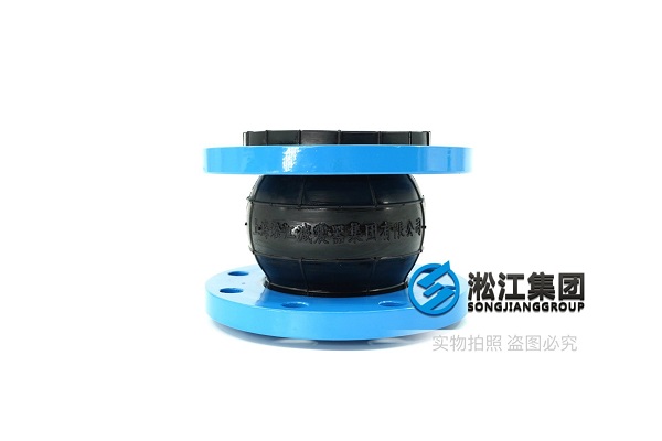 可曲撓性橡膠接頭在消防水泵中的應用 可曲撓性橡膠接頭在消防水泵中的應用