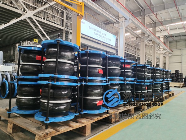 廊坊雙球體橡膠防震接頭規范 廊坊雙球體橡膠防震接頭規范