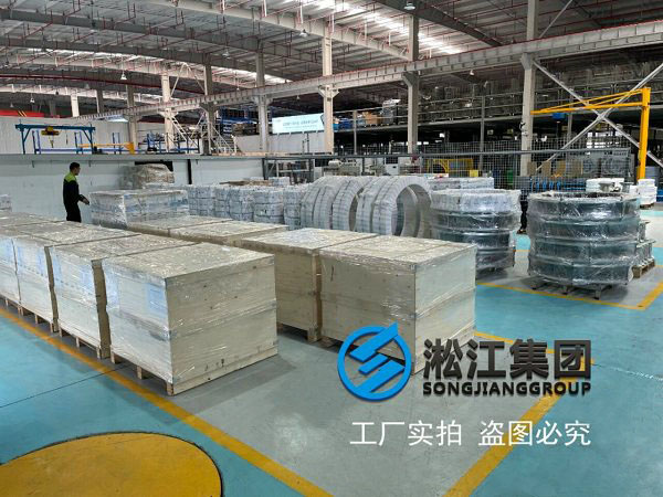 可曲撓性橡膠接頭在消防水泵中的應用 可曲撓性橡膠接頭在消防水泵中的應用