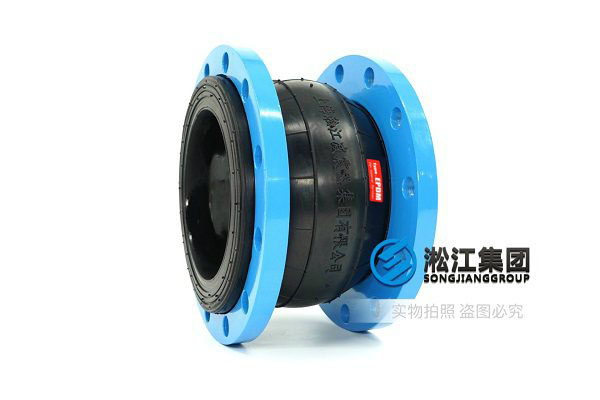 威海耐高溫橡膠軟接頭優質耐用 威海耐高溫橡膠軟接頭優質耐用