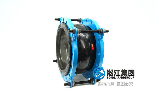 威海耐高溫橡膠軟接頭優質耐用 威海耐高溫橡膠軟接頭優質耐用