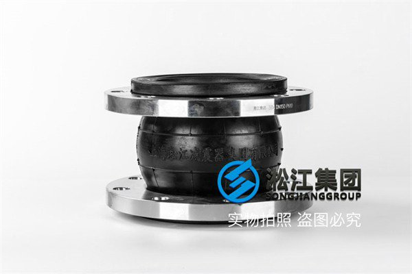 海口304橡膠軟連接工作原理 海口304橡膠軟連接工作原理