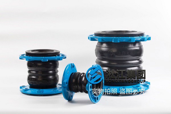 QT450球墨鑄鐵法蘭橡膠接頭適用領域 QT450球墨鑄鐵法蘭橡膠接頭適用領域