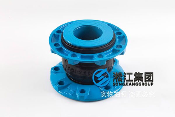 QT450球墨鑄鐵法蘭橡膠接頭適用領域 QT450球墨鑄鐵法蘭橡膠接頭適用領域